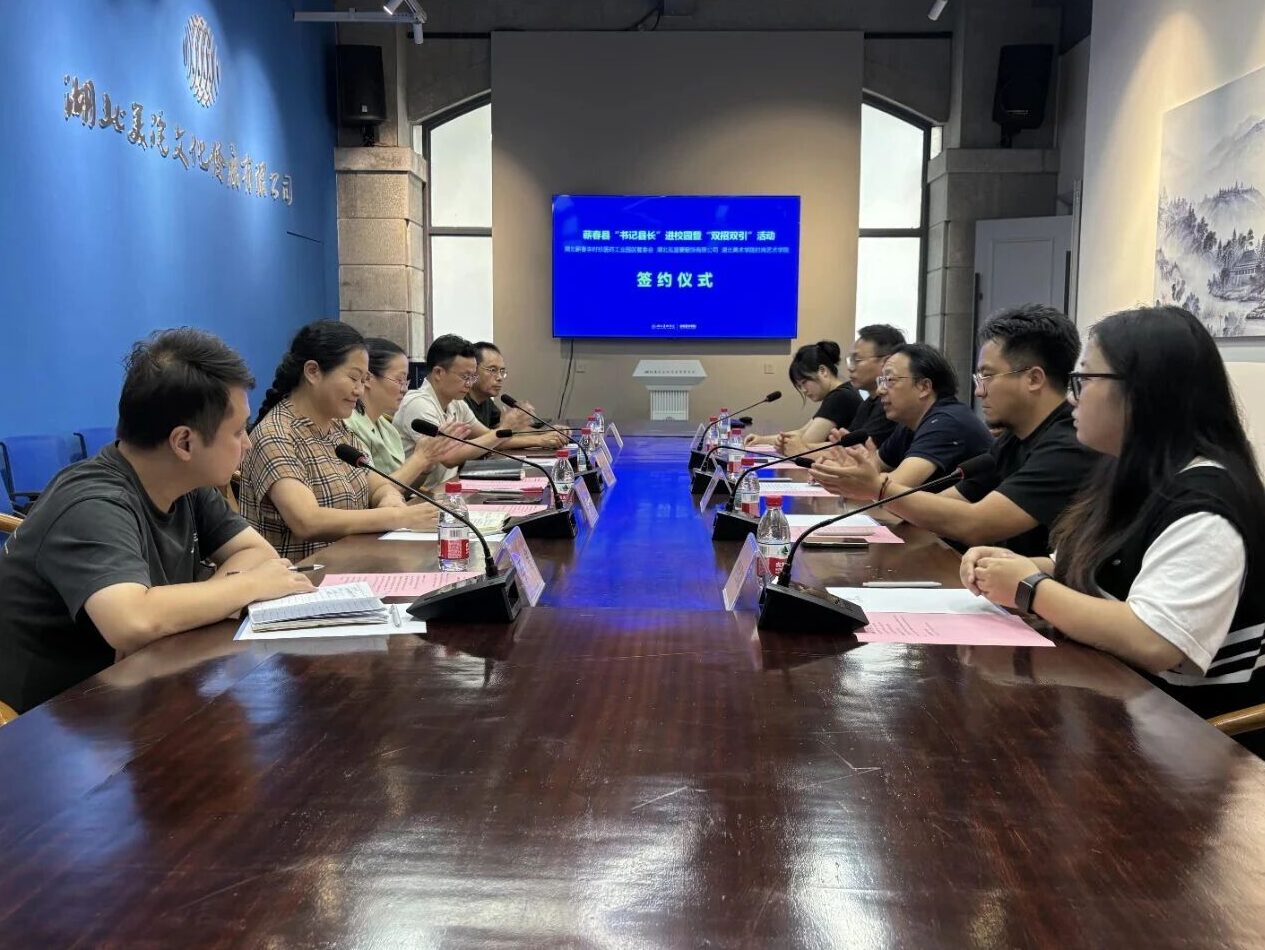 home页面 about us history