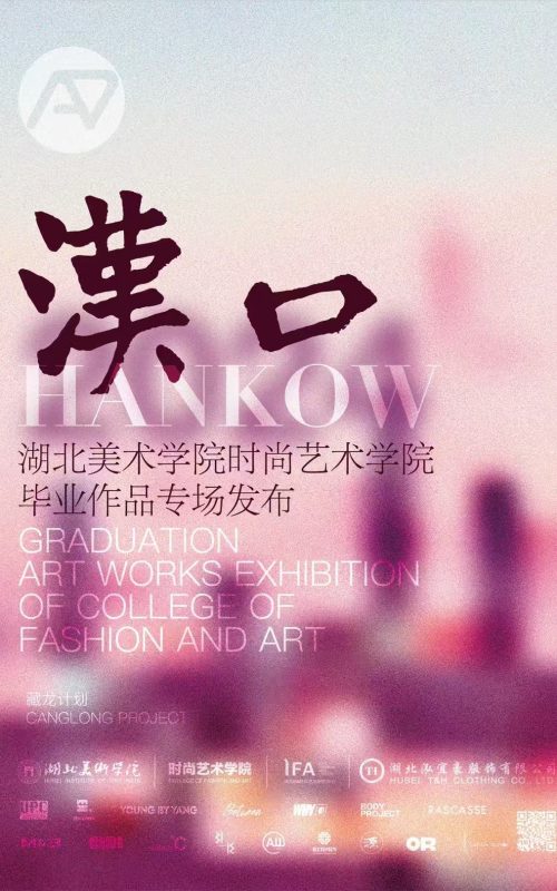 About Us 2335c0eabba87e675ec3acc4a8056d6e